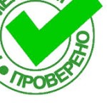 Group logo of Вода при больно печени